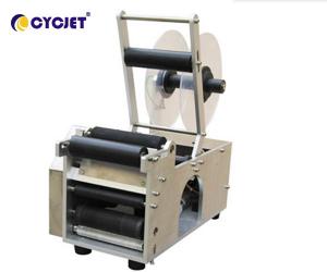 Cheap Cylindrical Manual Labeling Machine CLB-130A Round Manual Bottle Labeling Machine for sale