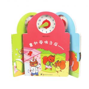 Cheap 350gsm + 350gsm Art Paper Mounting Clock Hands Children Board Book Printing for sale
