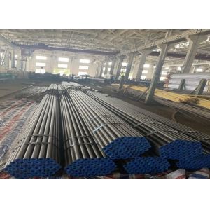 Buy cheap Boiler Heat Exchanger Steel Tube EN 10216-2 P265GH TC1 TC2 1.0425 Material from wholesalers