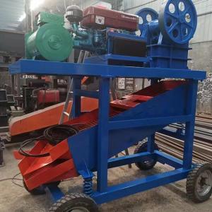Cheap Mining Small Mobile Portable Jaw Crusher Machine Diesel Engine Or Motor Power for sale