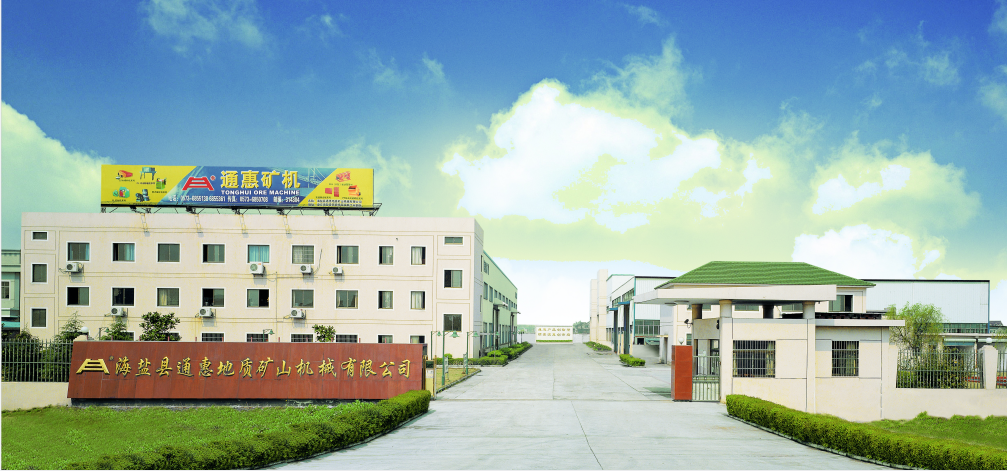 VSI Vertical Shaft Impact Crusher For Construction Aggregate