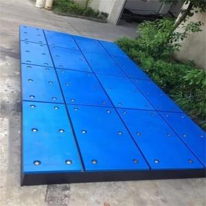 China UHMWPE Plastic Board Port Fender Marine Bumper Pads For Port Construction on sale