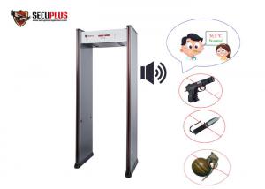 China 50/60HZ Security Door Frame Metal Detector With IR Temperature Detection System on sale