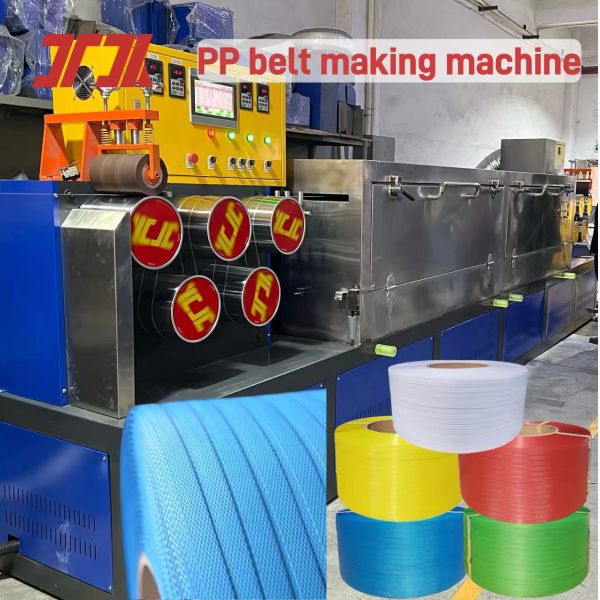 100-120Kg/H Plastic PP Strap Making Production Line With PLC Control And Automatic Winder