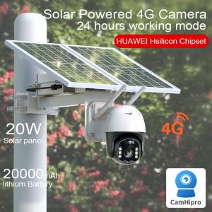 China 3.7V Solar Outdoor 4g Security Camera SD Card on sale