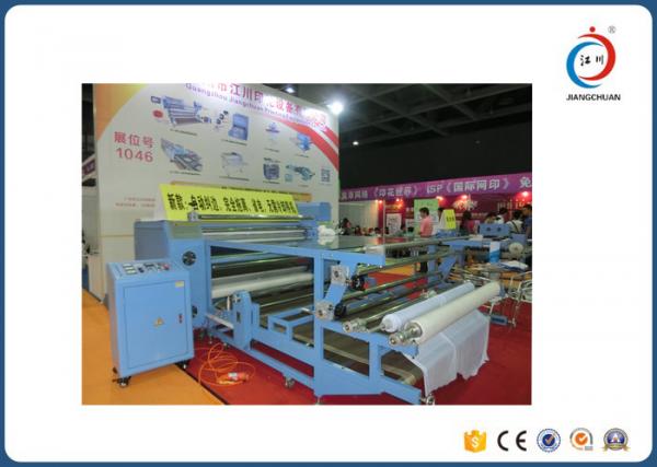 Quality Automatic Fabric Sublimation Textile Calender Roller Heat Press Machine CE Approved wholesale
