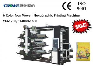 Cheap CE Four Color Roll To Roll Flexo Printing Machine With High Quality for sale