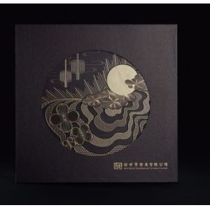 Cheap Mooncake Printed Packaging Boxes Black Hot Stamping Logo Lid And Base Box for sale