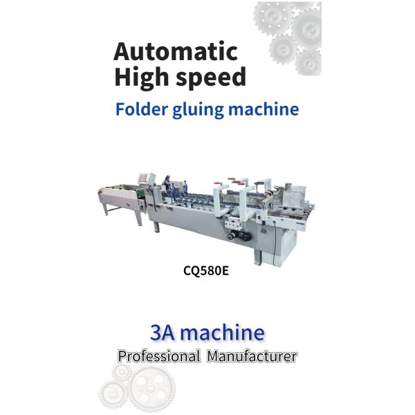 Cardboard Box Making Machine 230m/min Working Speed Suitable for 250g-650g Boxes