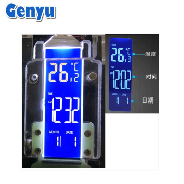 Custom LCD Screen HTN Segment Blue Zebra White Backlight For Desk Lamp