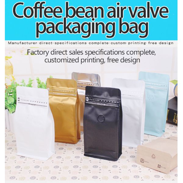 Premium Coffee Bean Packaging Bag