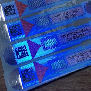 China Custom Scratch Off Label Security Hologram Sticker High-Tech on sale