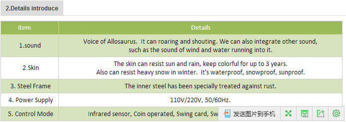 2017 dinosaur park theme inflatable obstacle swing pendulum dinosaur