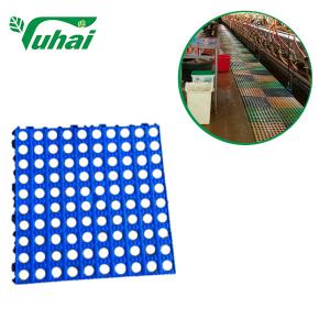 China Milking Parlor Mats Rubber Stable Cow Mat Rotary Milk Parlour Rubber Mat on sale