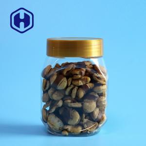 Cheap Bpa Free 300ml 10oz Plastic PET Jar For Peanut Butter for sale