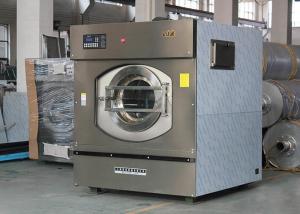 Cheap Commercial Laundry Machines Heavy Duty Washing Machine With Dryer CE Apporved for sale