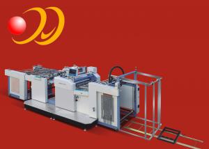 Cheap Oil Heating Bopp Film Laminating Machine Multi - Functional Dry Plastic for sale