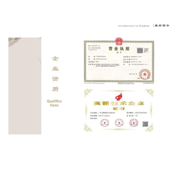 Custom OEM ODM Wall Cladding Panel Endurable Composite Wall Cladding Polyester Fibre