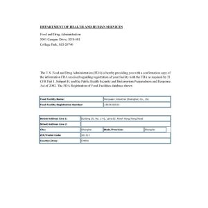 Pacqueen Industrial (Shanghai) Co., Ltd. Certifications