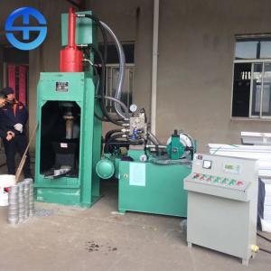 China 2-3 Ton Briquetting Press Machine With PLC Control Cast Iron Scrap on sale