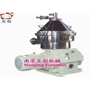 Buy cheap 3 PhaseFood Centrifuge Machine / Milk Fat Centrifuge Machine Stainless Steel from wholesalers