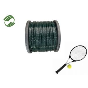 Buy cheap High Resilience Nylon Monofilament Yarn 18 Gauge 1.25mm 1.5 Mm Monofilament from wholesalers