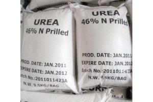 Cheap prilled fertilizer High Quality urea 46 for sale