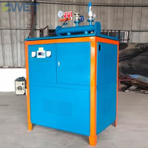 Cheap Factory Outlet 100kg to 500kg 380V Vertical Electrical Steam Boiler For Central Heating for sale