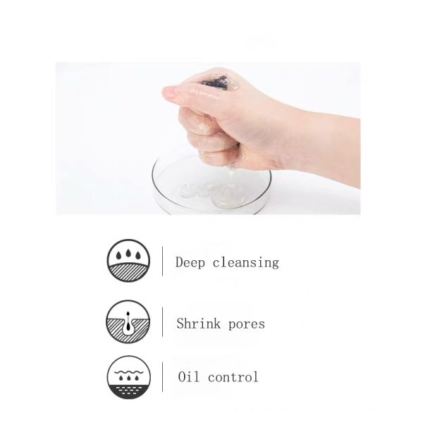 GMPC ISO Bamboo Charcoal Facial Mask Nourishing And Whitening