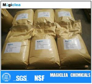 Cheap PDMDAAC powder type Dry high contents for sale