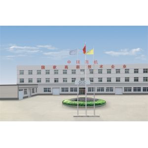 Liaoyang Zhonglian Pharmaceutical Machinery.,Ltd