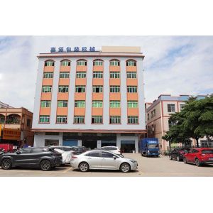 Foshan Sayok Intelligent Machinery Co., Ltd.，