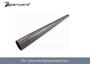Cheap 15mm To 40mm Tube Pulltruded Braided 2.5mm Carbon Fiber Composite Material for sale