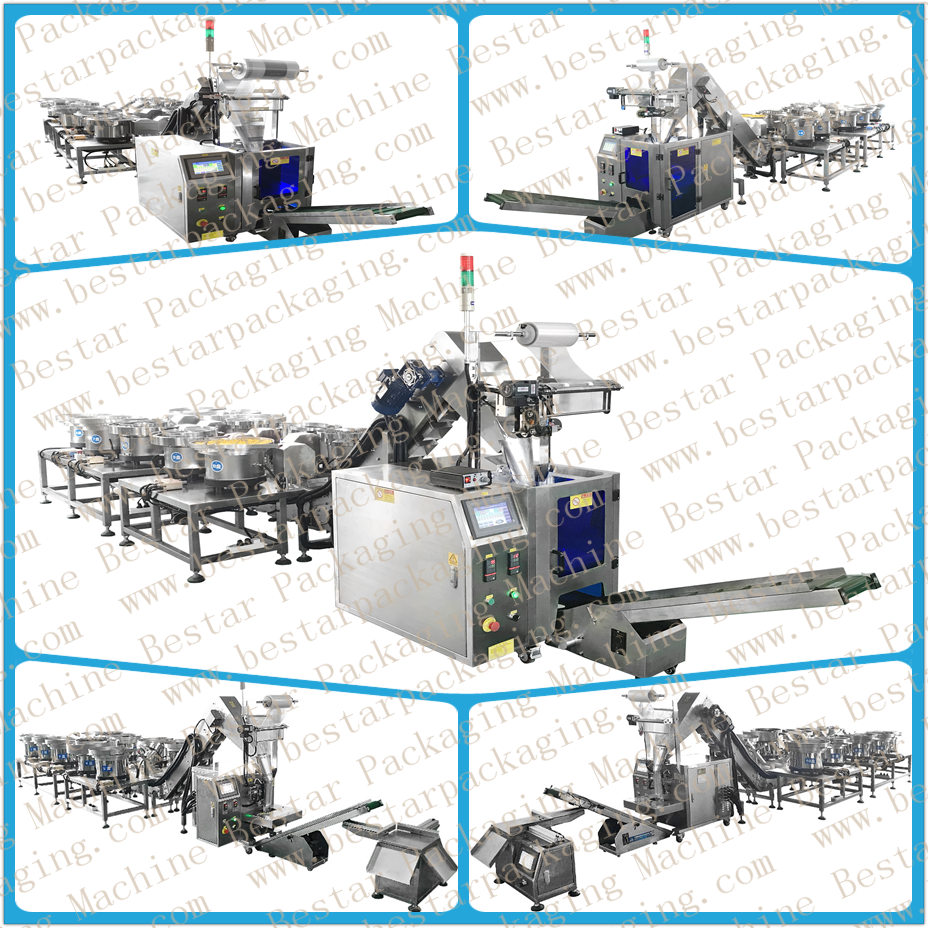 hardware accessories packing machine, Hardware accessories packaging machine , Hardware accessories filling machine