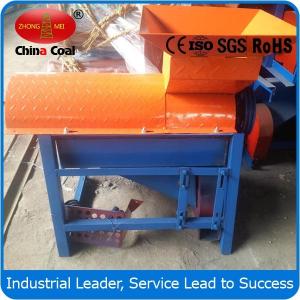 Cheap Corn sheller and thresher machine for sale