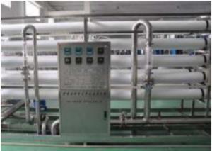 Cheap Industrial Plant Reverse Osmosis  Water Treatment System for sale