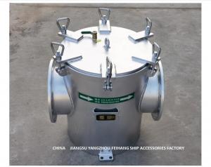 Cheap Carbon Steel Galvanized Sea Water Filter Model AS250 CB/T497-2012 For The High Level Subsea Gate Sea Water Strainers for sale