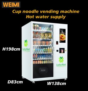 Cheap Touch Screen Hot Water Milk Tea Cup Noodle Vending Machine 540 Capacity for sale