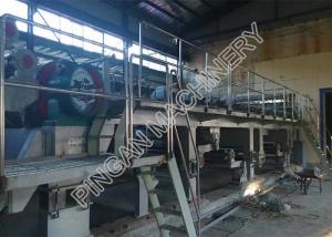 Cheap Right Hand Type Copy Paper Making Machine Waste Paper Recycling Machine for sale