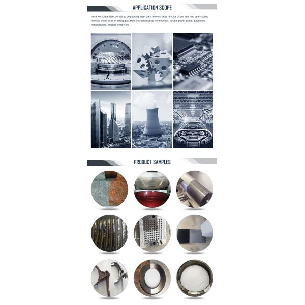 100w Suitcase Type Laser Cleaning Machine