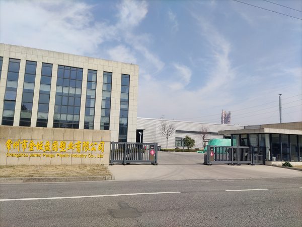 Waterproof Conductive Container Bag 95x130cm Ventilated Bulk Bags