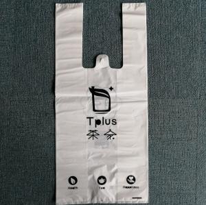 Cheap Hdpe Clear T Shirt Plastic Bags Takeaway Bags Customized Logo Side Gusset Type for sale
