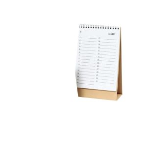 Cheap Syncing Calendar Task Management Event Reminders Integrations and Updates for sale