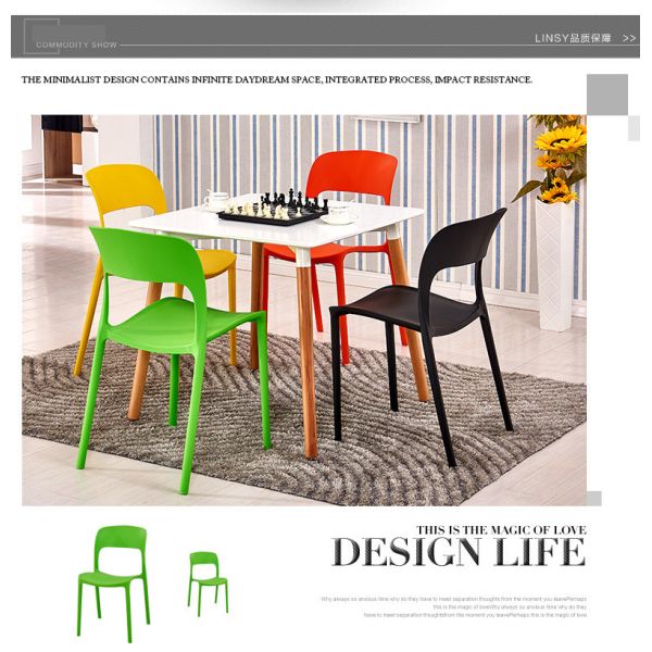 Modern Plastic Dining Chairs Multi Purpose For Home / Office / Cafe