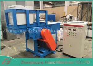 China Little Dust Pvc Crushing Machine , Plastic Bottle Crusher Recycling Home on sale