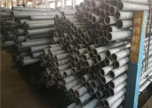 China High Hardness Bearing Steel Tube Annealing For Making Measuring Tools on sale