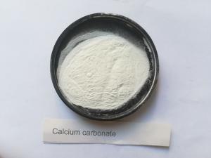 Cheap 7789-77-7 - Calcium hydrogen phosphate dihydrate, 98% min for sale