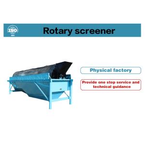 Multi Deck Vibratory Screening Equipment 2 To 8Mm Particle Classification