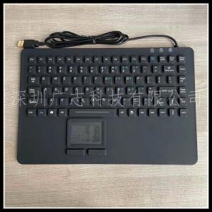 Cheap Waterproof Antibacterial Silicone Rubber Keypad For Hospital Equipment for sale