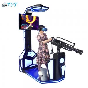 Cheap Amusement Gatlin 42 Inch Screen Standing VR Machine Gun Shooting Game Simulator for sale